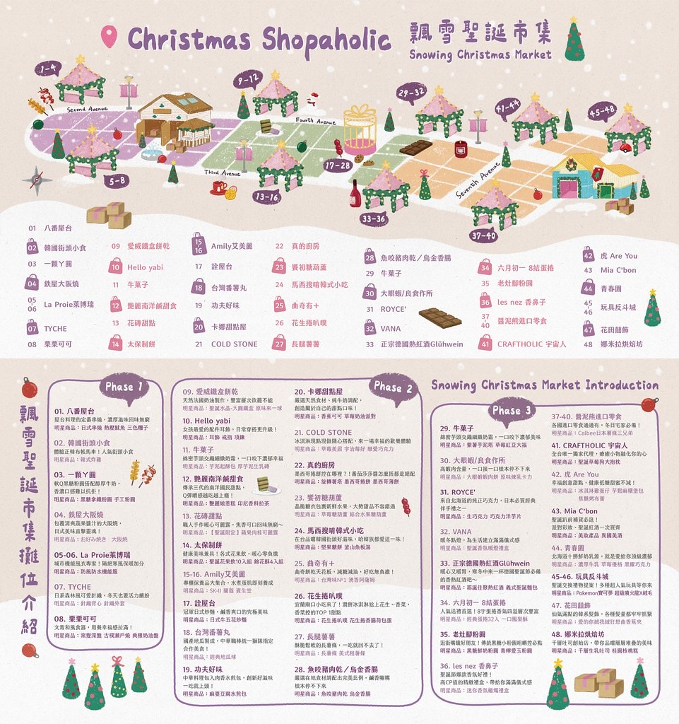 20251031-rk8bh 20251031-rk8bh