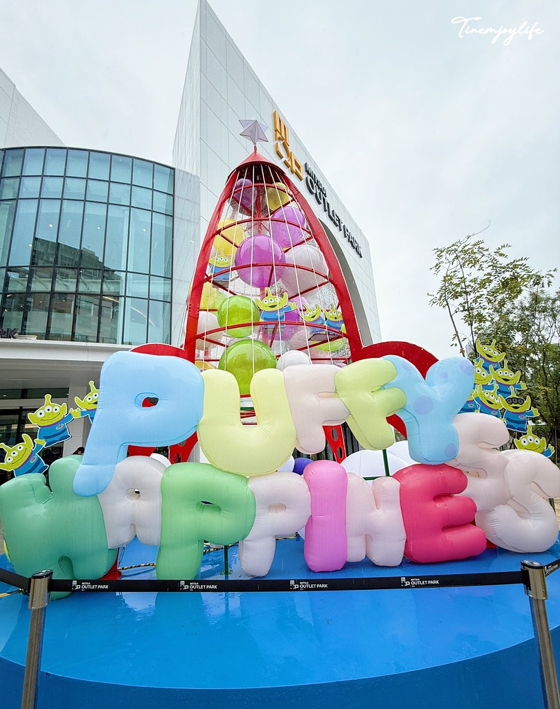 20251031-t394f 20251031-t394f