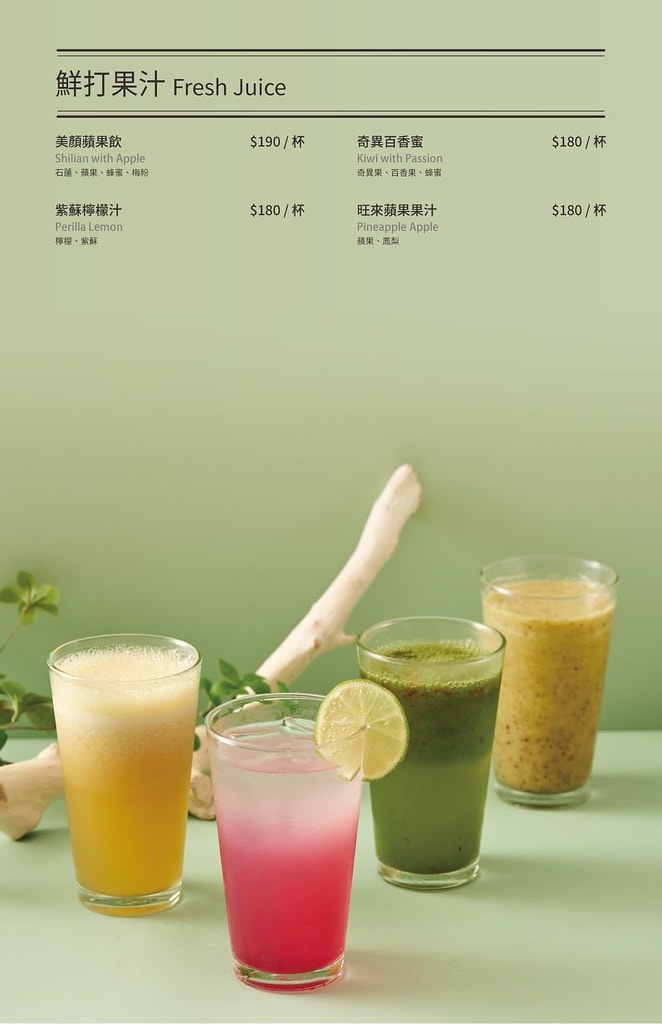 20251031-t4pal 20251031-t4pal