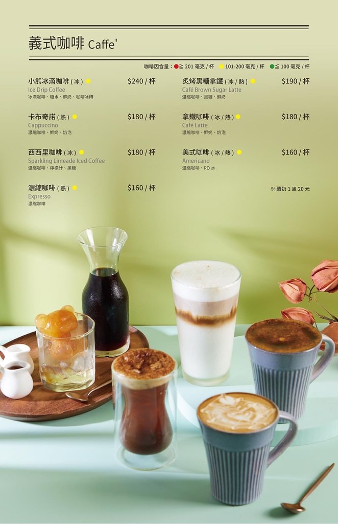 20251031-tqruq 20251031-tqruq