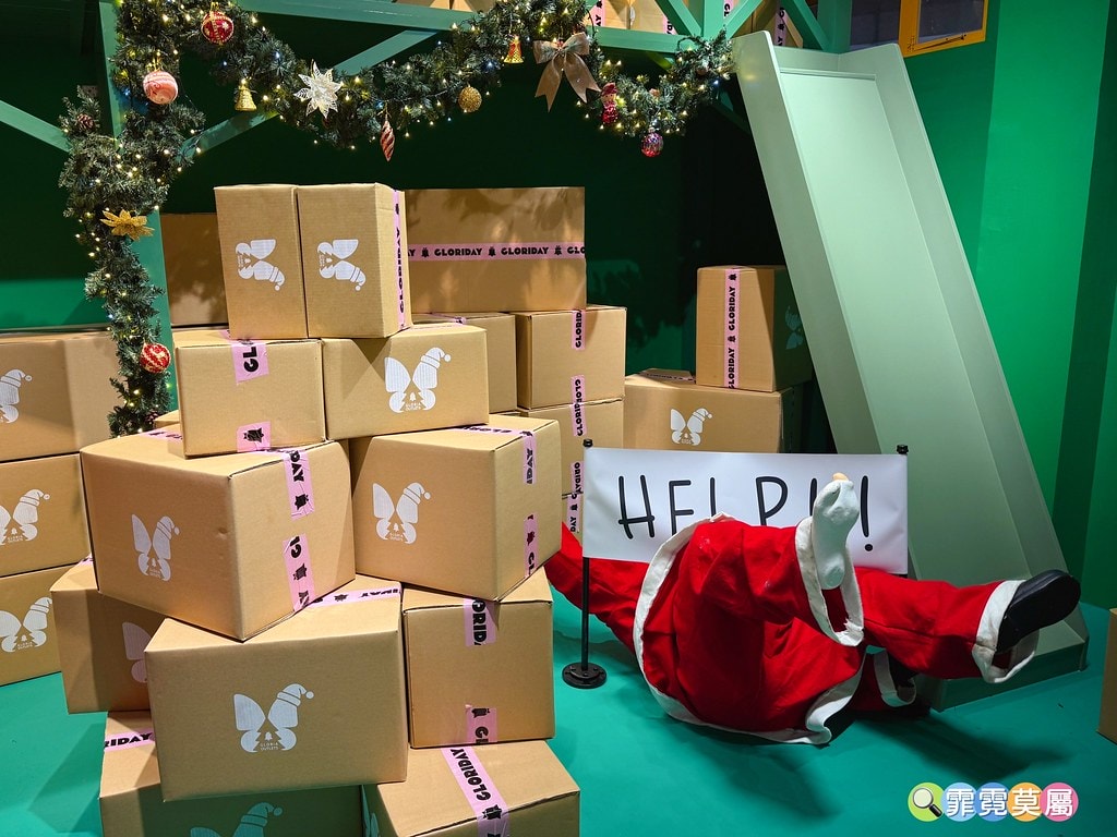 20251031-vgyhm 20251031-vgyhm