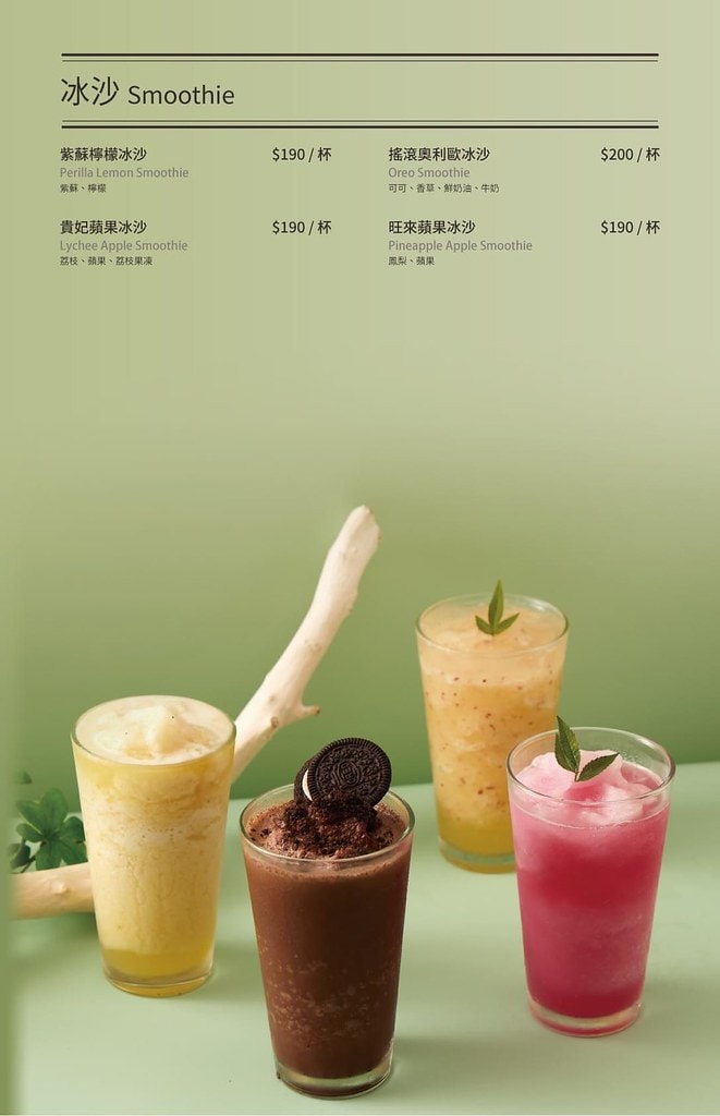 20251031-wsbm8 20251031-wsbm8