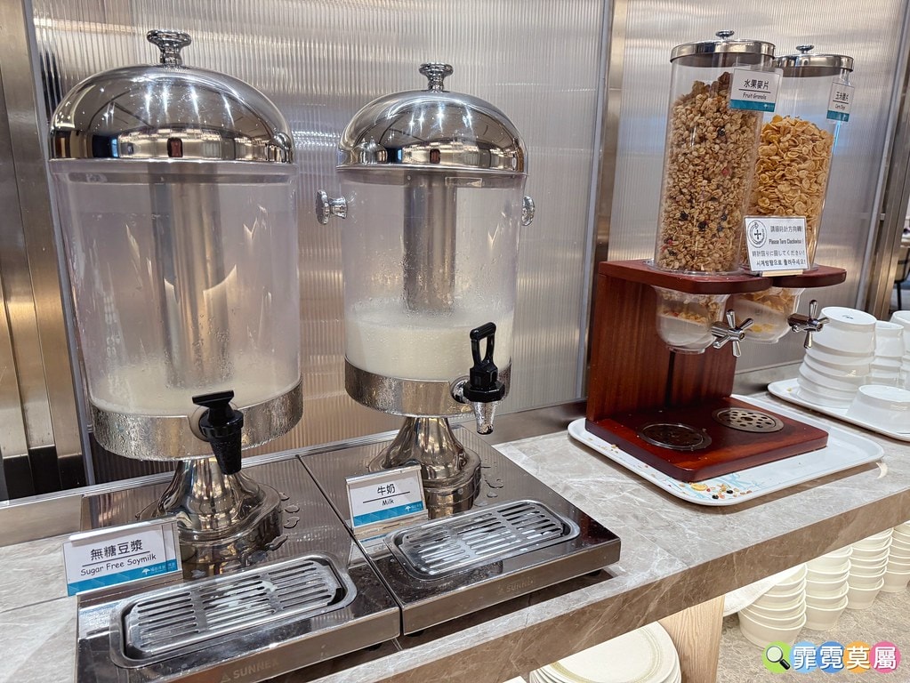 20251031-6giic 20251031-6giic