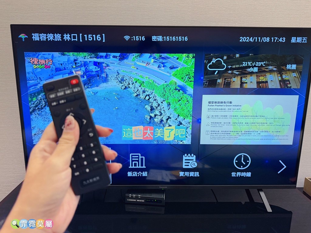 20251031-7132l 20251031-7132l