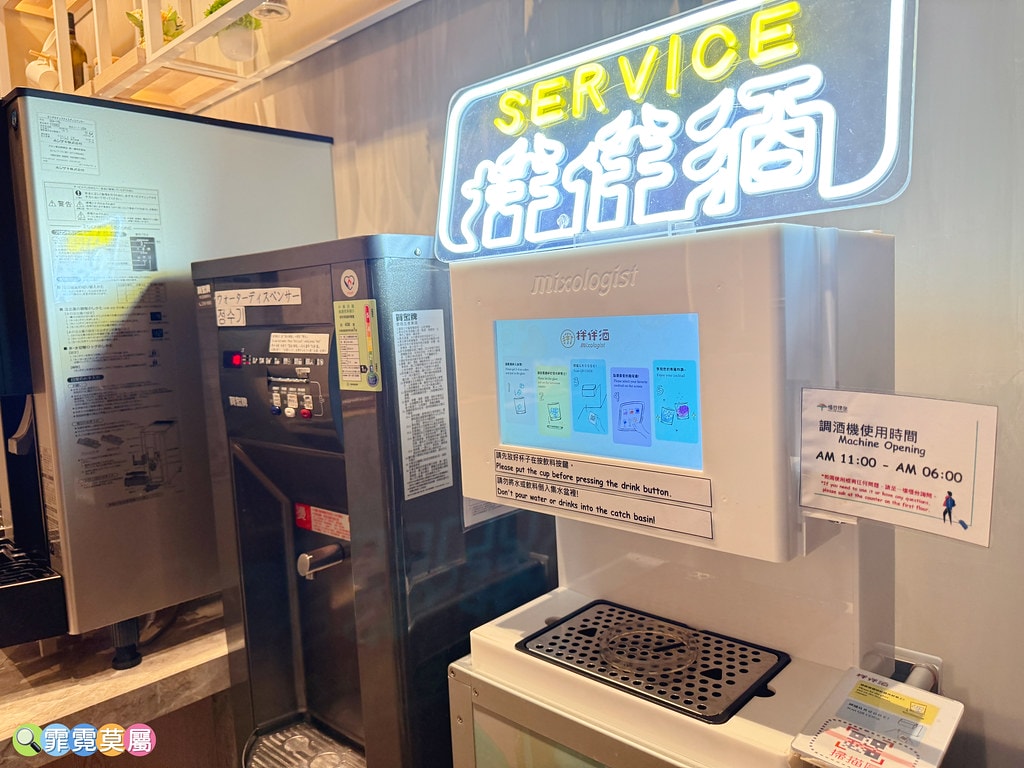 20251031-8bigo 20251031-8bigo