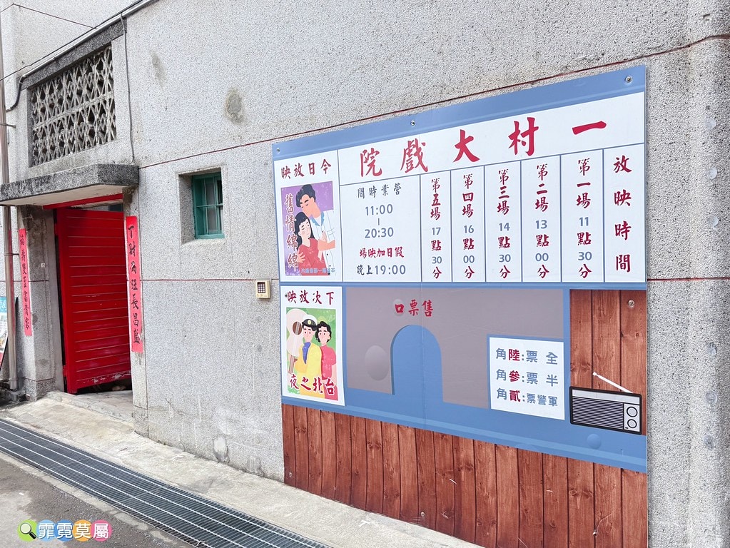 20251031-c73o5 20251031-c73o5