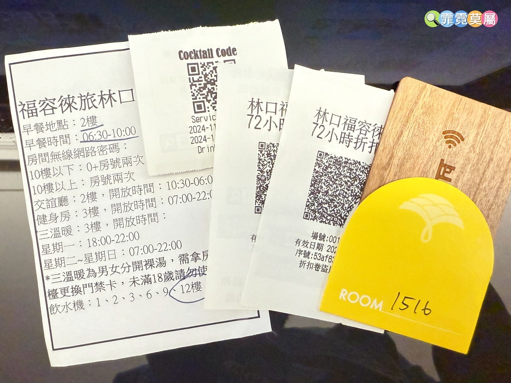 20251031-drrx9 20251031-drrx9