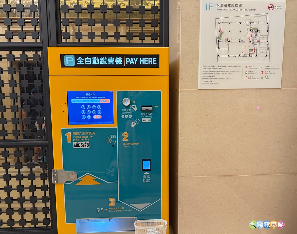 20251031-eqyos 20251031-eqyos