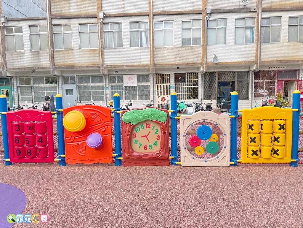 20251031-f1fnp 20251031-f1fnp