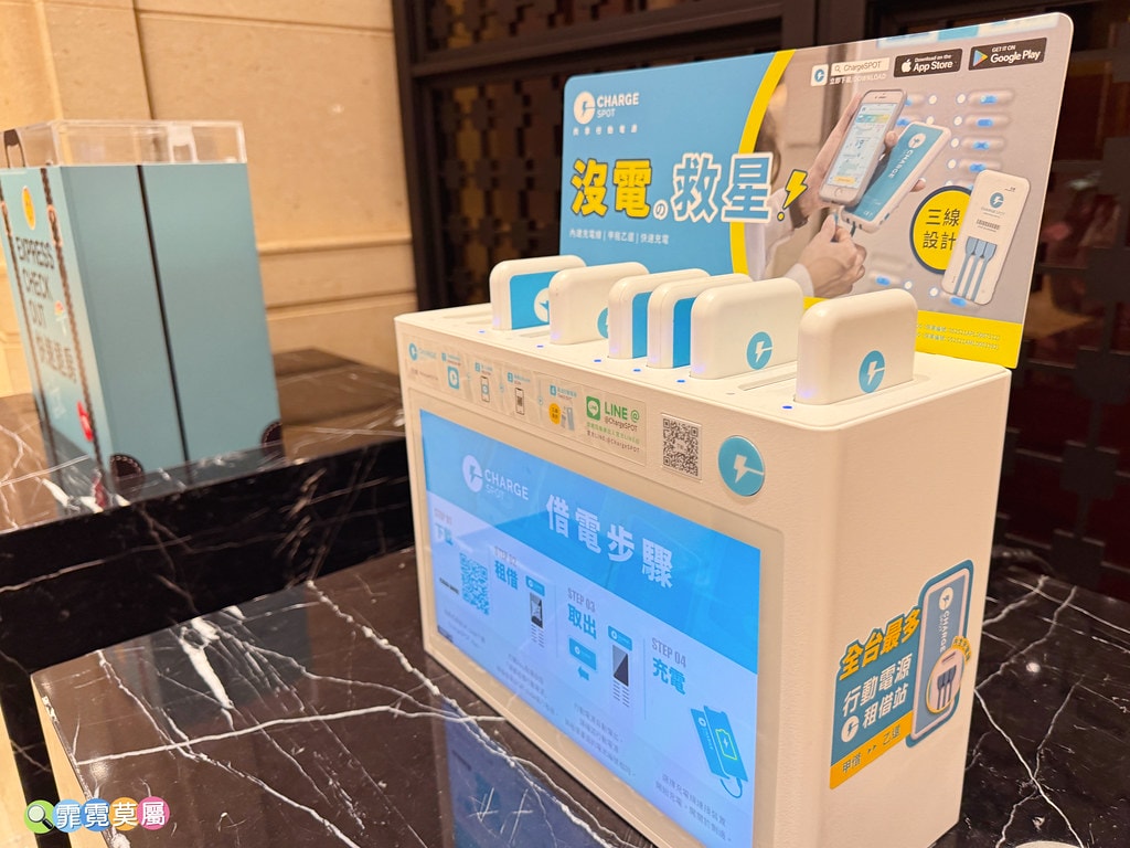 20251031-herv1 20251031-herv1