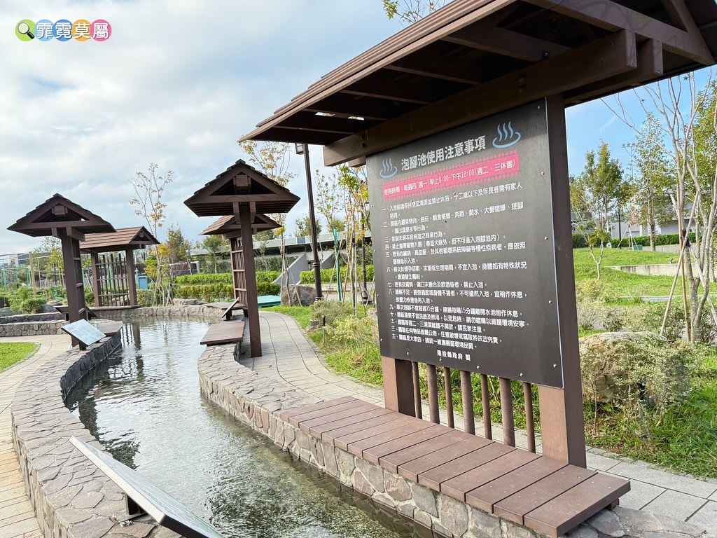 20251031-jyegp 20251031-jyegp