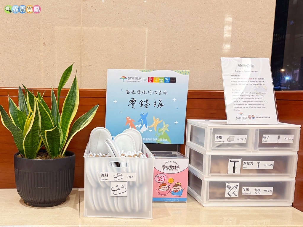 20251031-lf2hy 20251031-lf2hy