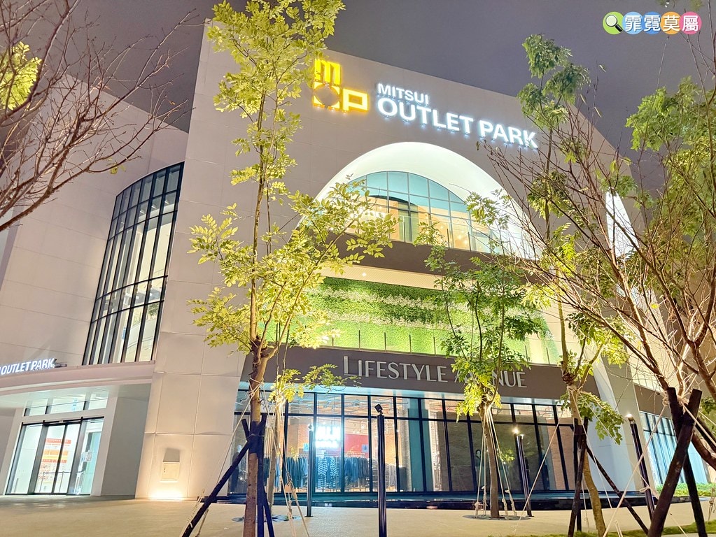 20251031-lsu3u 20251031-lsu3u