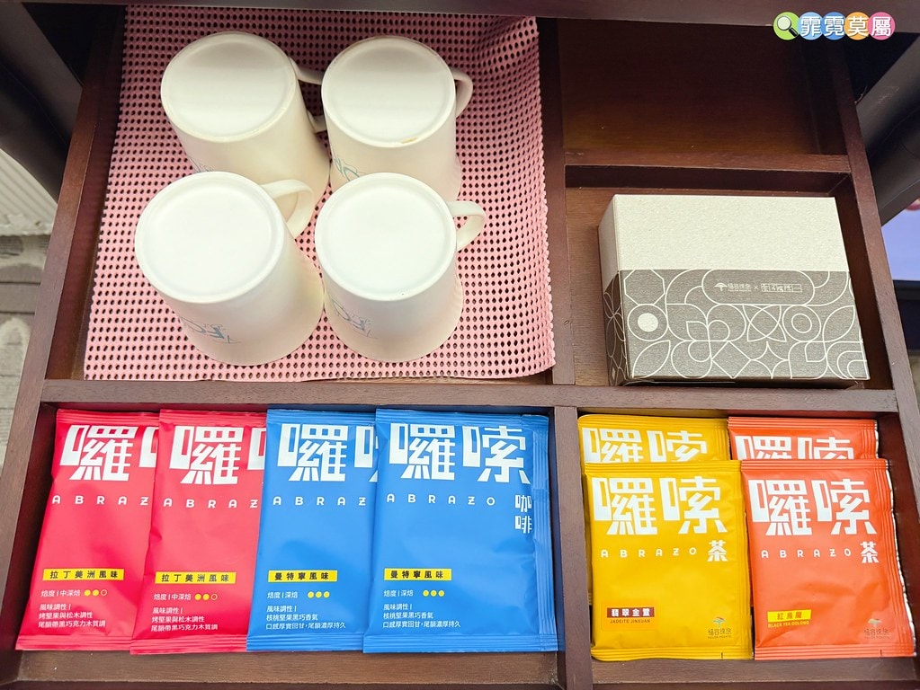 20251031-nyfj0 20251031-nyfj0