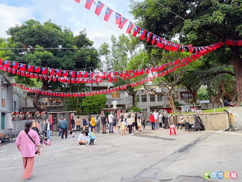 20251031-peofn 20251031-peofn