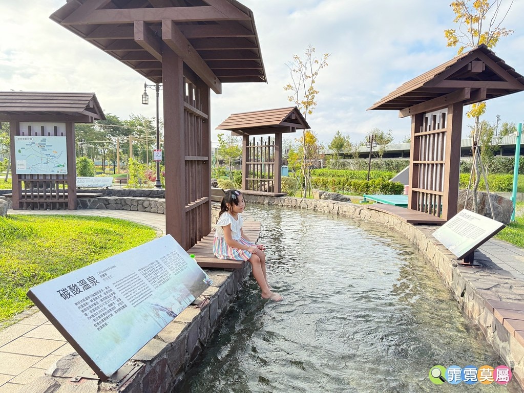 20251031-plrt6 20251031-plrt6