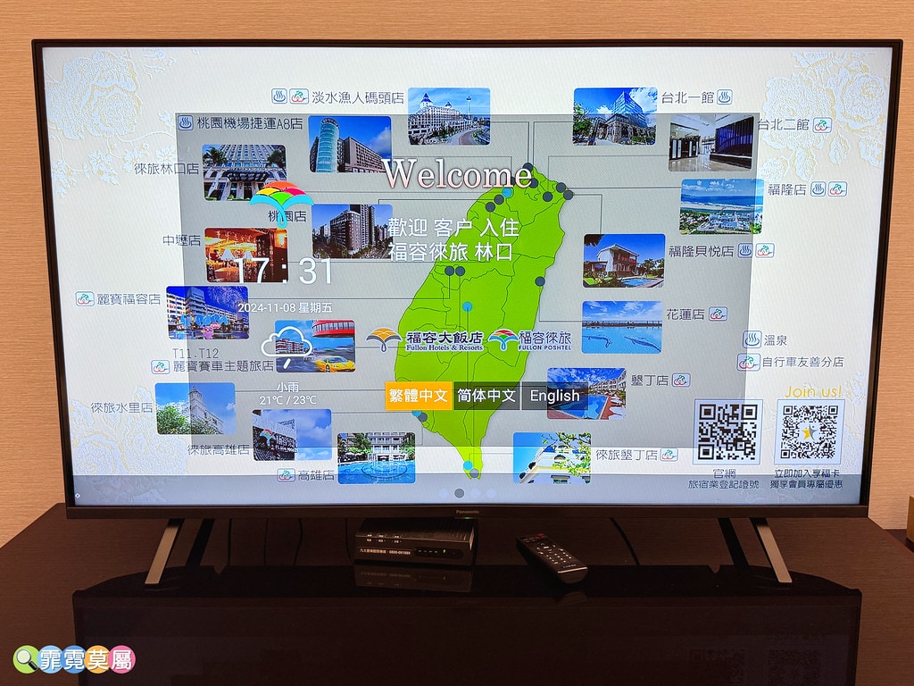 20251031-ruzb3 20251031-ruzb3