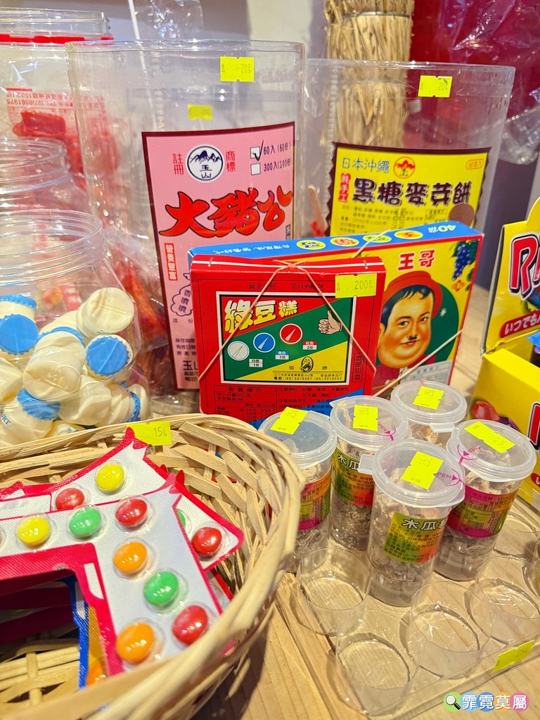 20251031-s7eat 20251031-s7eat