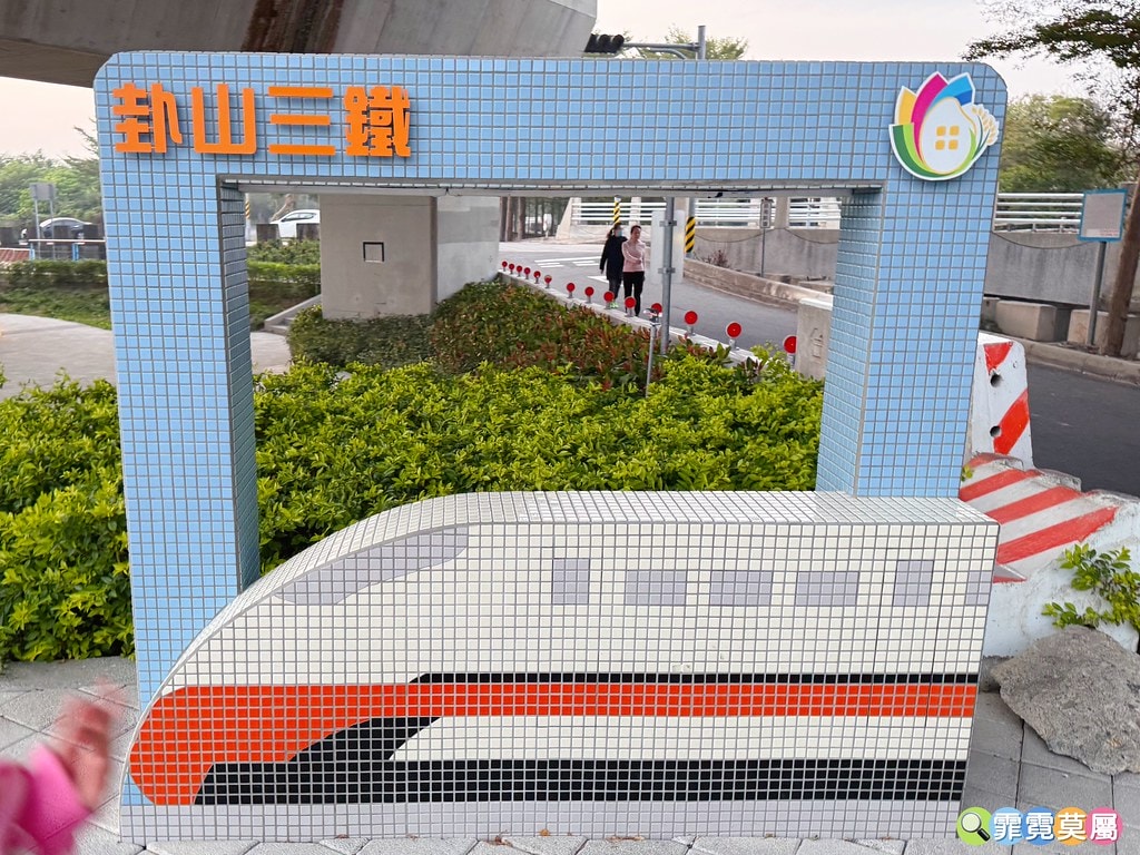 20251031-066tb 20251031-066tb