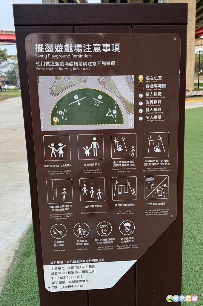 20251031-0klbn 20251031-0klbn