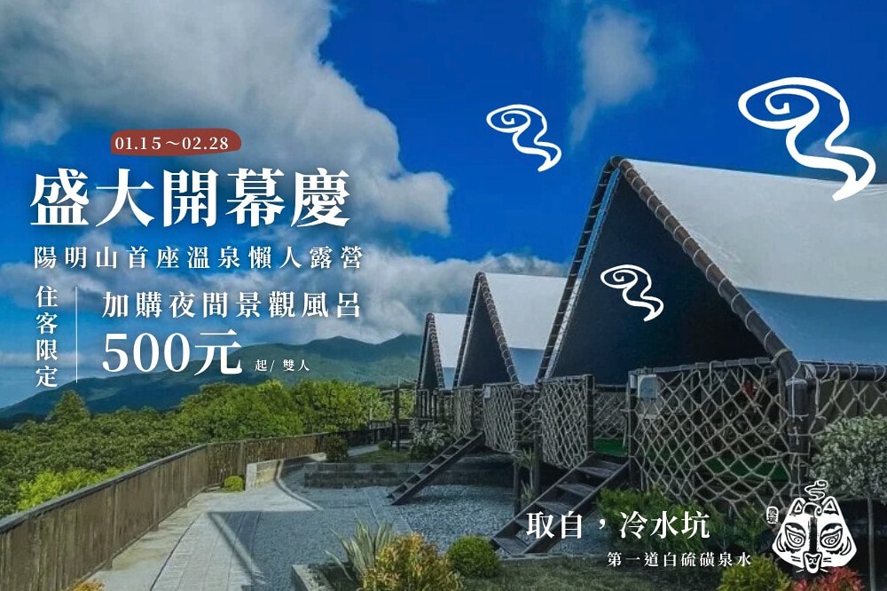 20251031-18aqk 20251031-18aqk