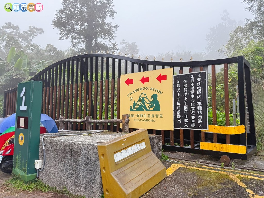 20251031-1khqy 20251031-1khqy