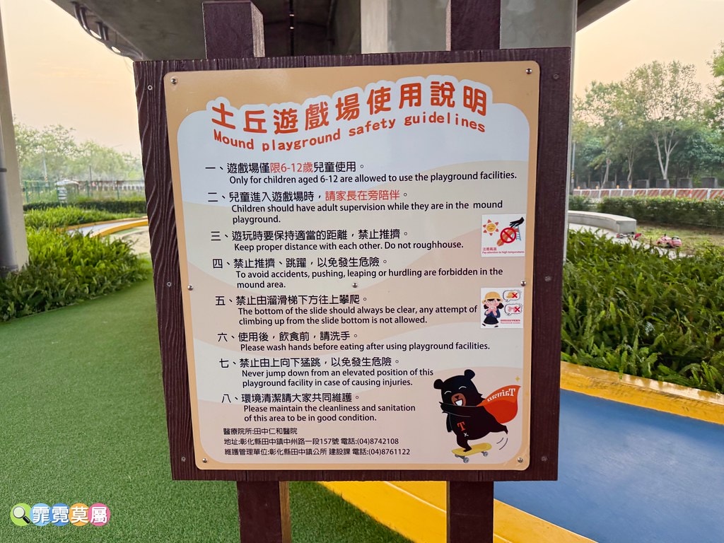 20251031-214ug 20251031-214ug