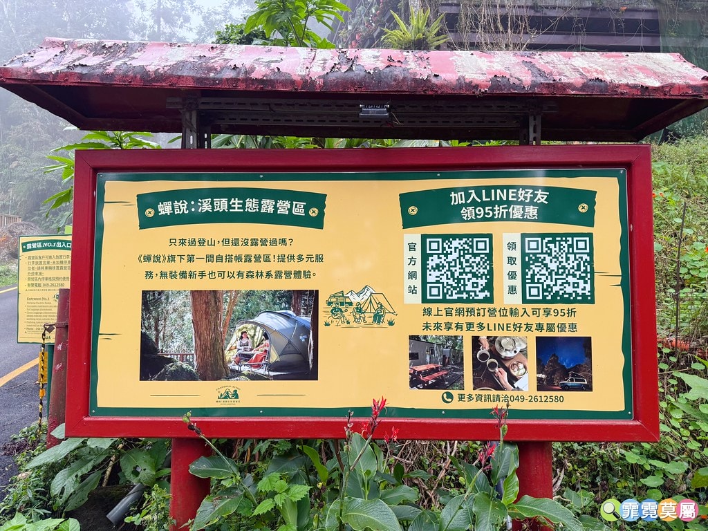 20251031-5xlln 20251031-5xlln