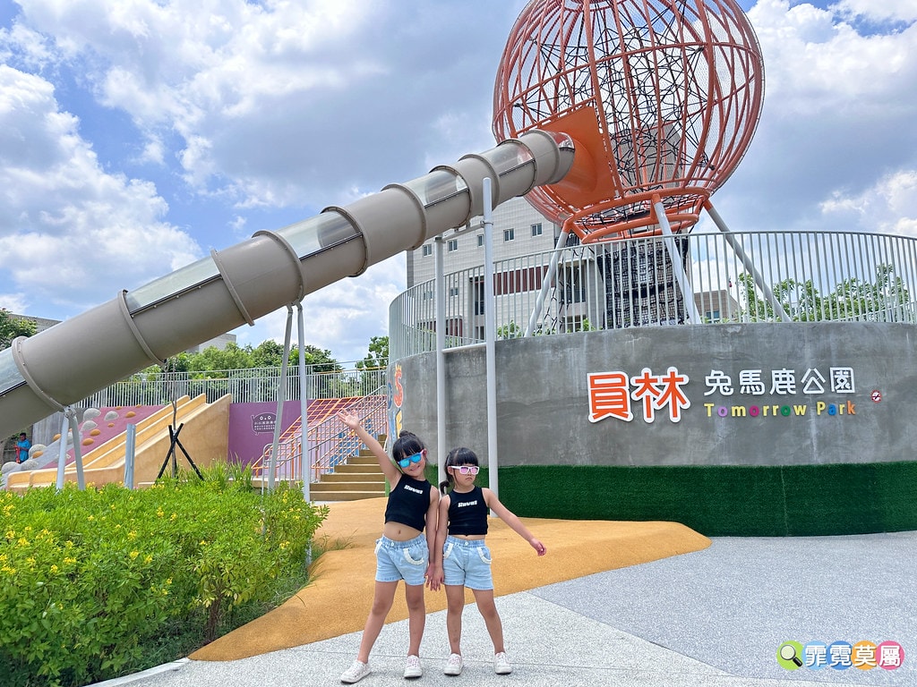 20251031-6p0a8 20251031-6p0a8