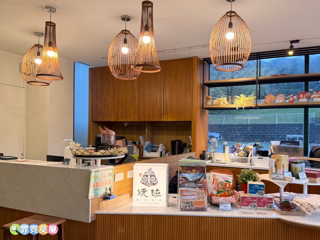 20251031-6wr23 20251031-6wr23