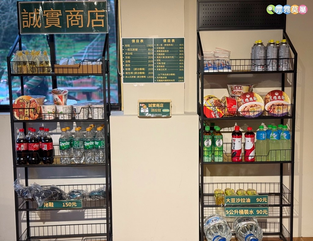 20251031-9l0mj 20251031-9l0mj