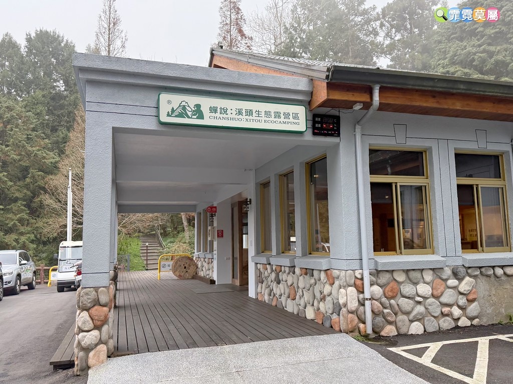 20251031-cw8zg 20251031-cw8zg