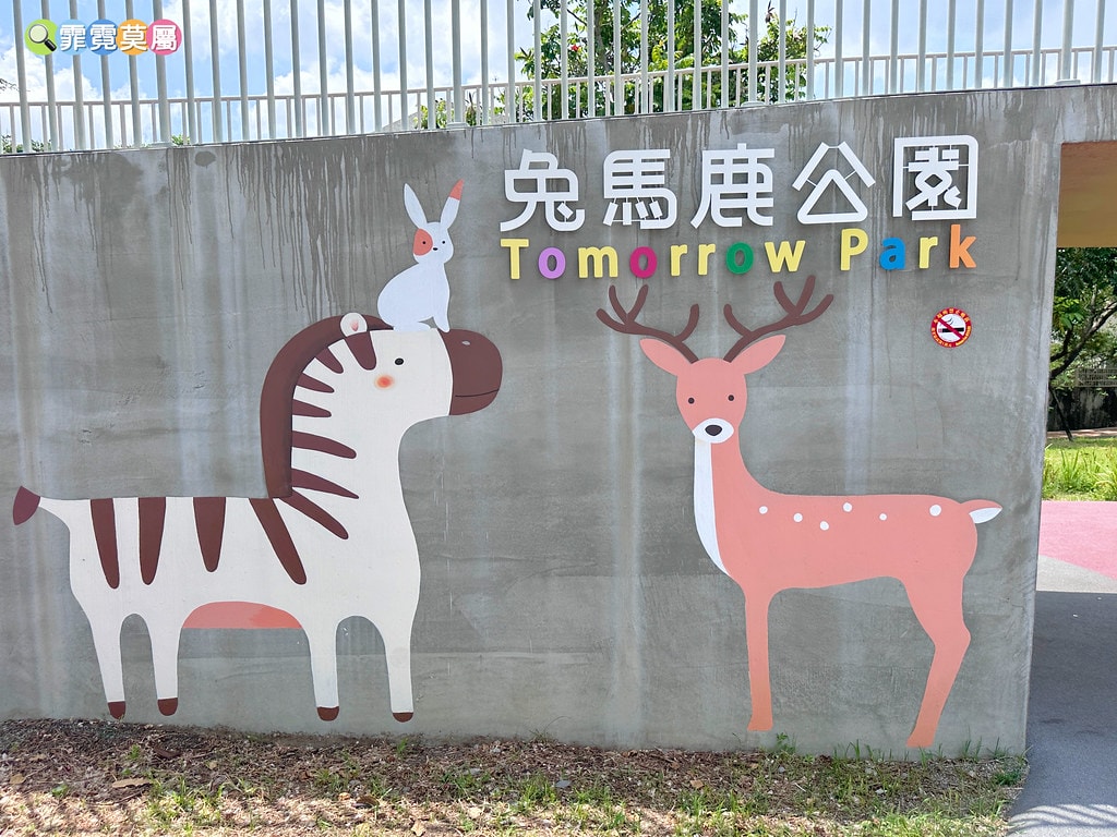 20251031-epnj4 20251031-epnj4