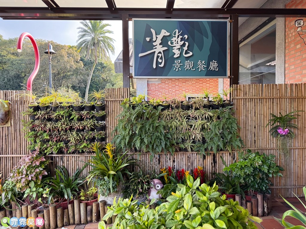 20251031-fbvmh 20251031-fbvmh