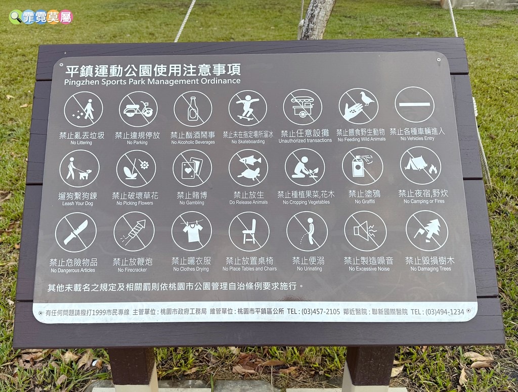 20251031-fh3ju 20251031-fh3ju