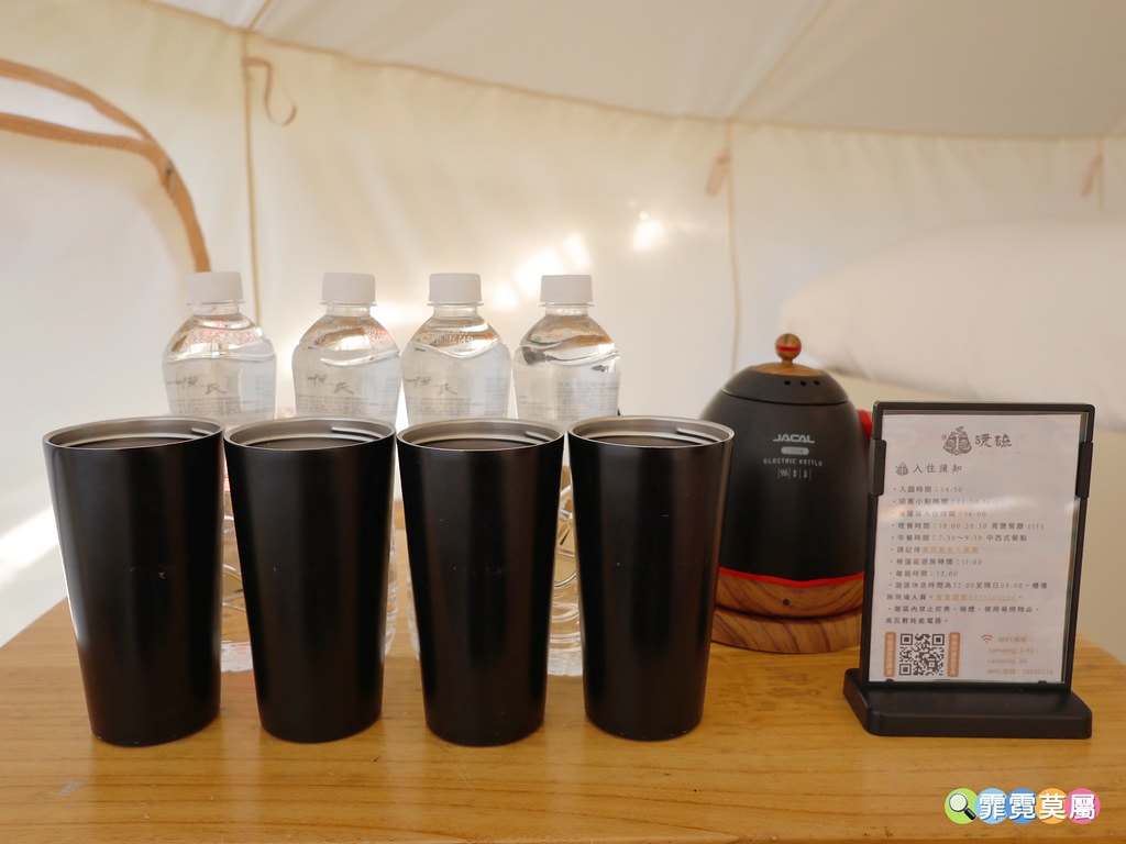 20251031-fi2i5 20251031-fi2i5