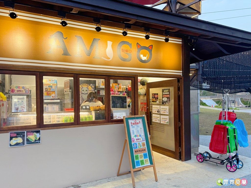 20251031-mrcg6 20251031-mrcg6