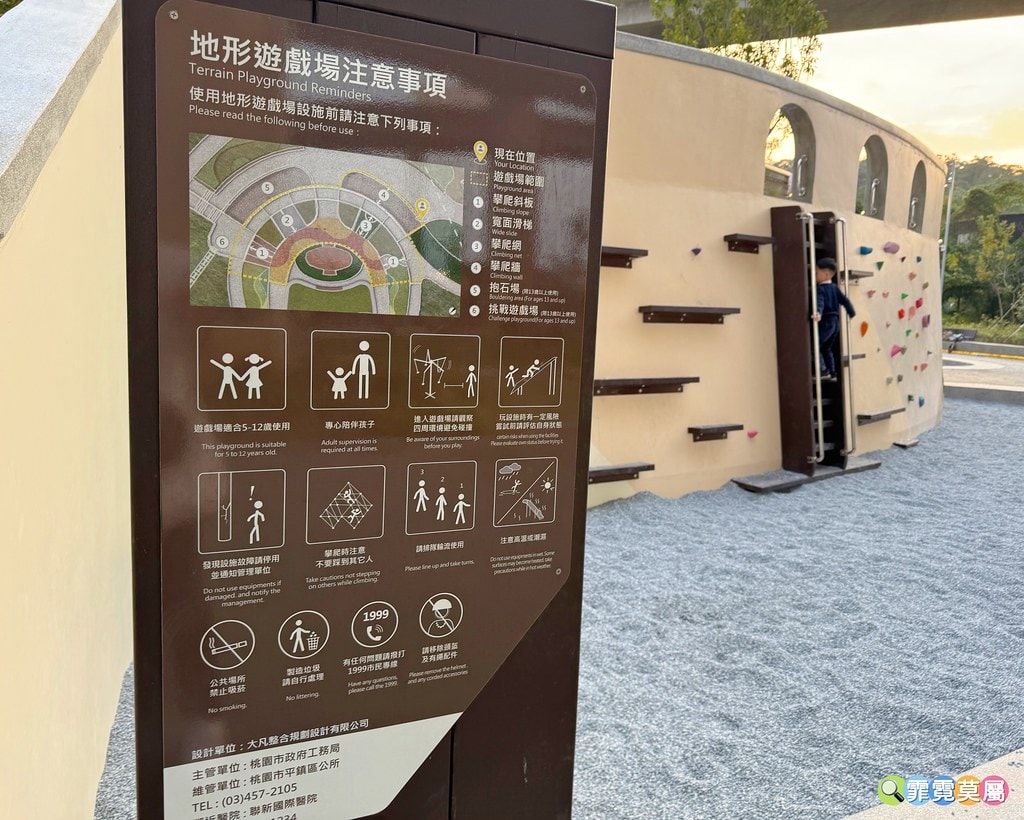 20251031-nvtom 20251031-nvtom