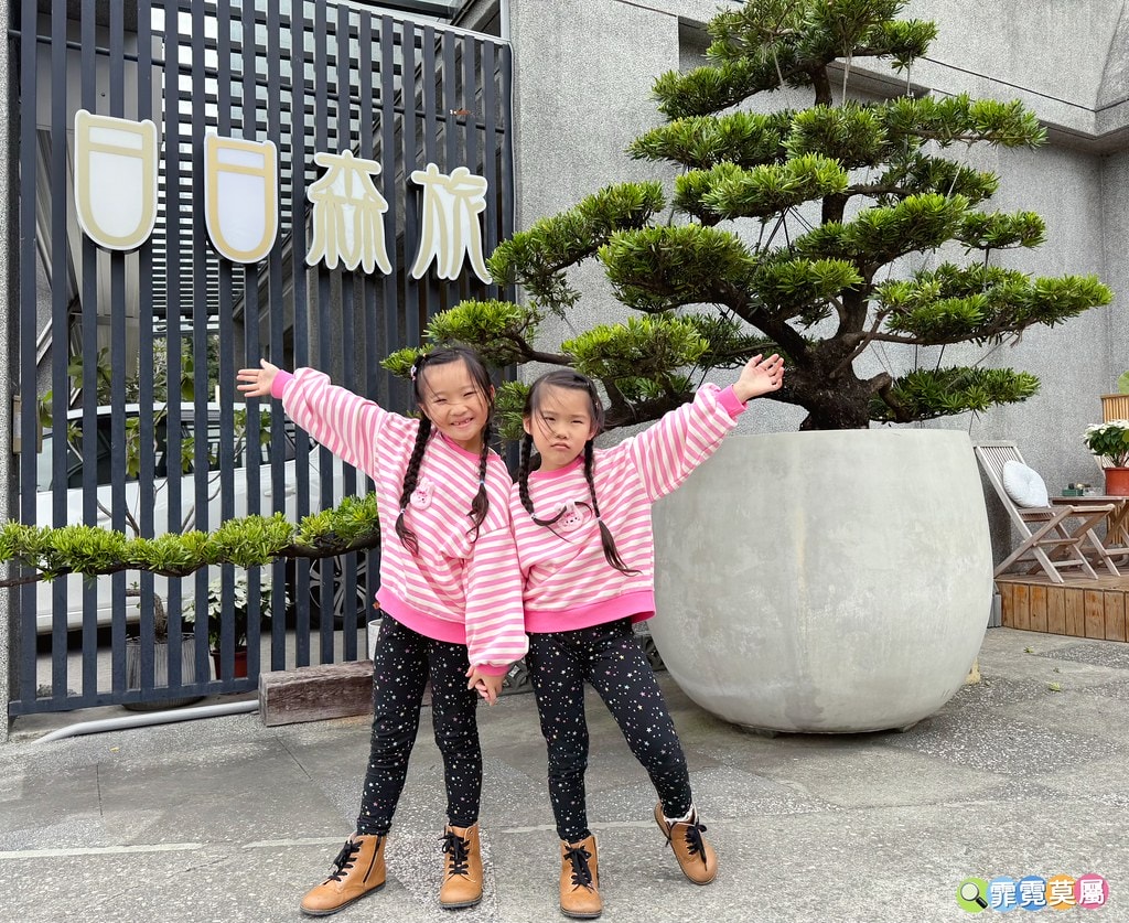 20251031-vlbo7 20251031-vlbo7