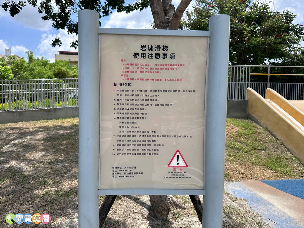 20251031-vtd71 20251031-vtd71