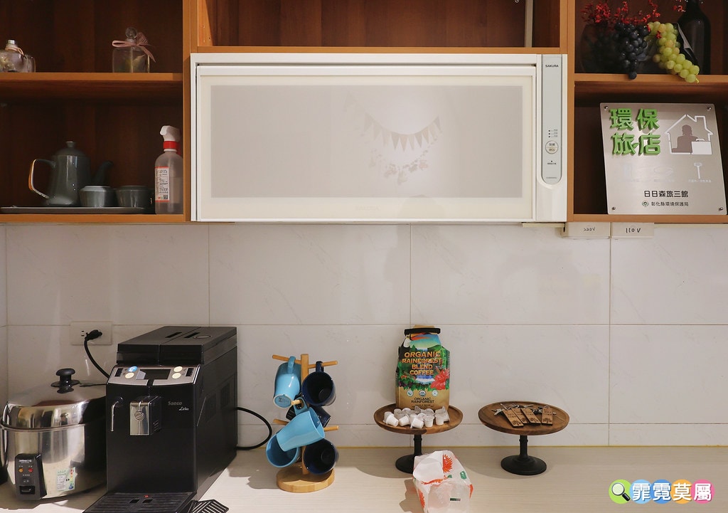 20251031-x2l8w 20251031-x2l8w