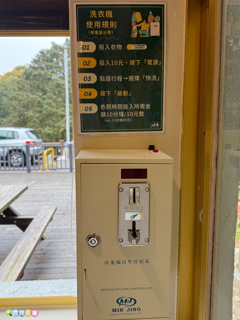 20251031-x3r07 20251031-x3r07