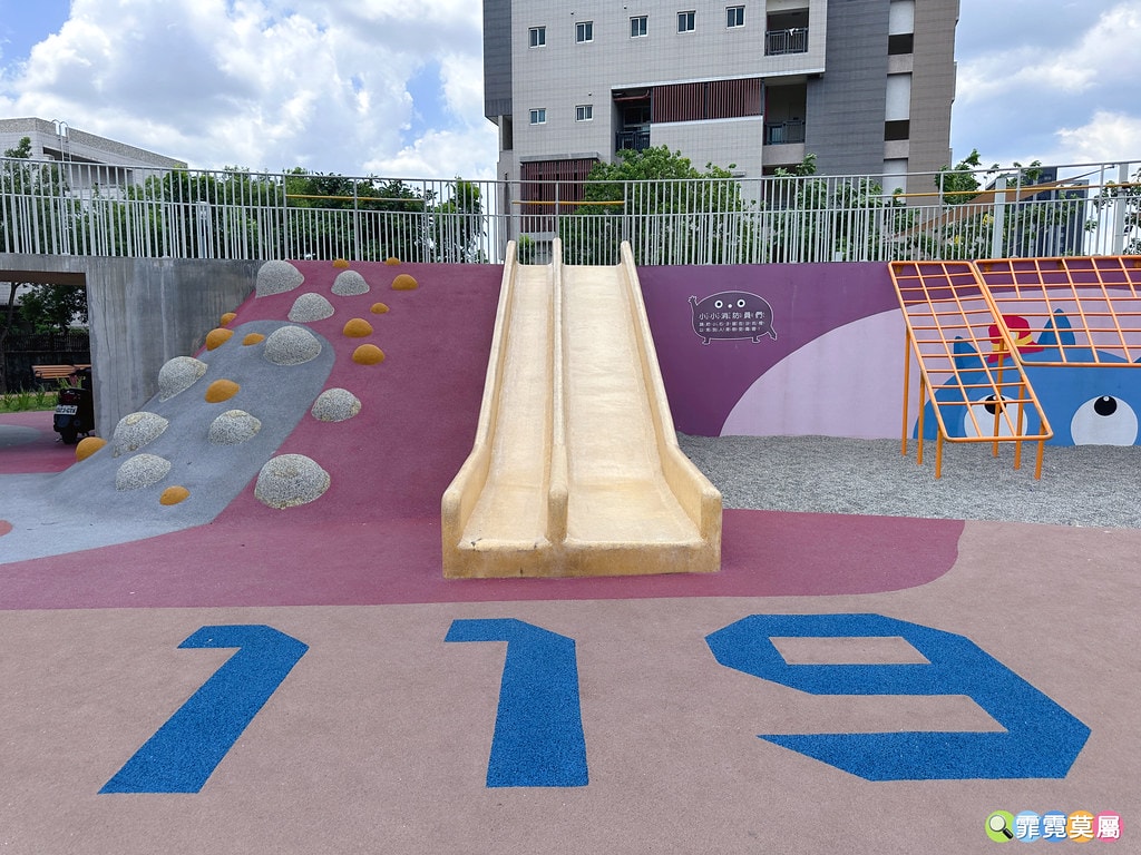 20251031-ycsau 20251031-ycsau