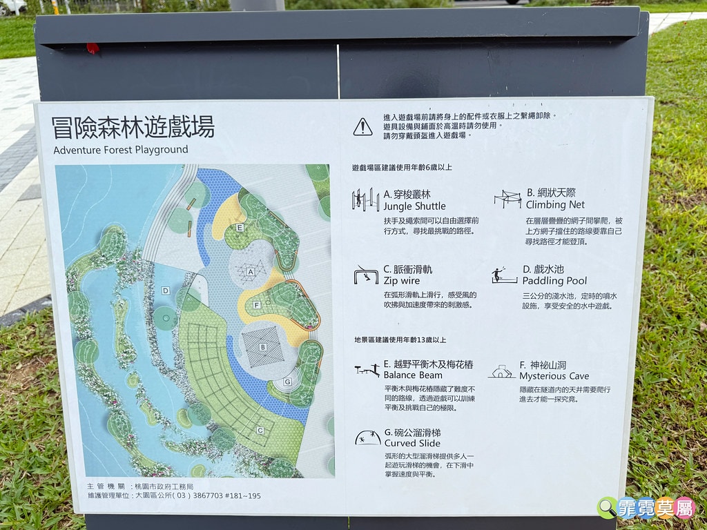 20251031-1y4cg 20251031-1y4cg