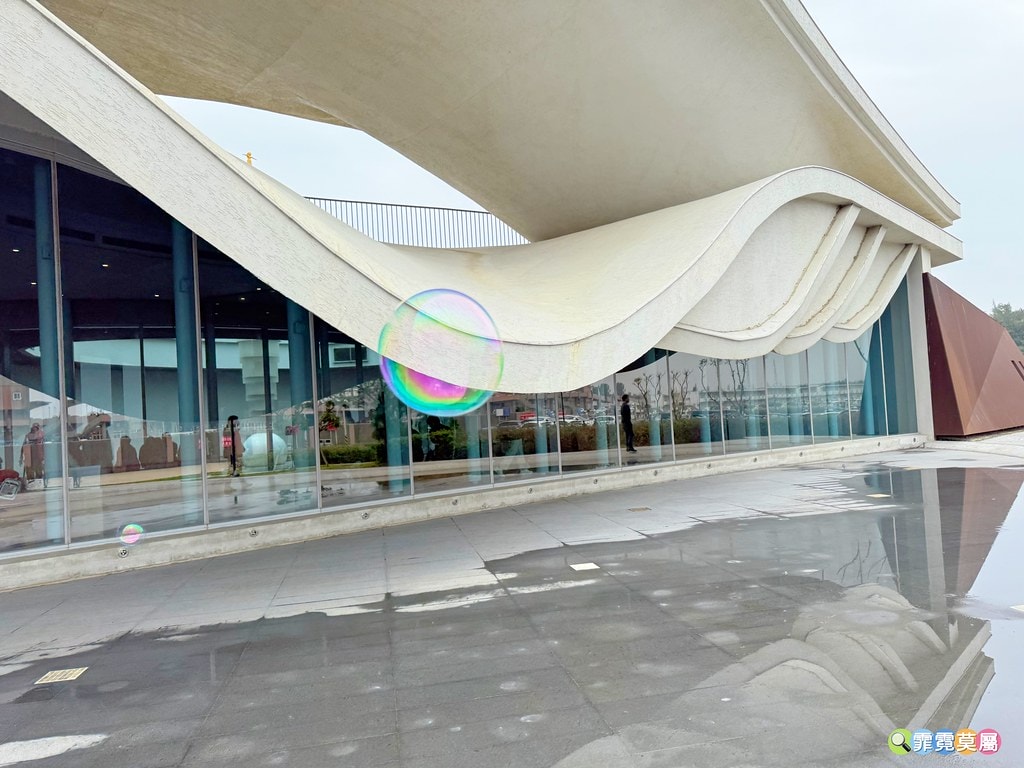 20251031-233mh 20251031-233mh