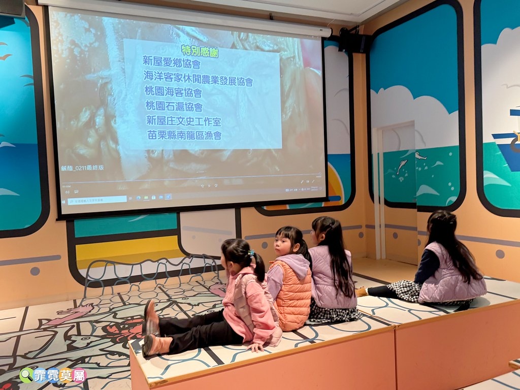 20251031-9kei6 20251031-9kei6