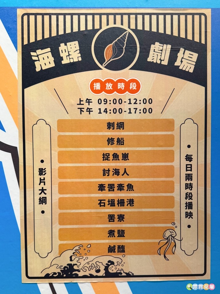 20251031-fxl2l 20251031-fxl2l