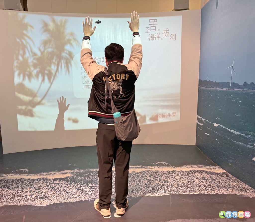 20251031-fynsn 20251031-fynsn