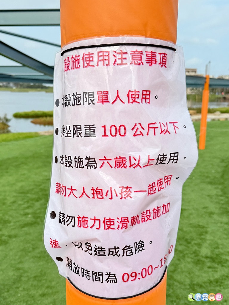 20251031-hj0rc 20251031-hj0rc