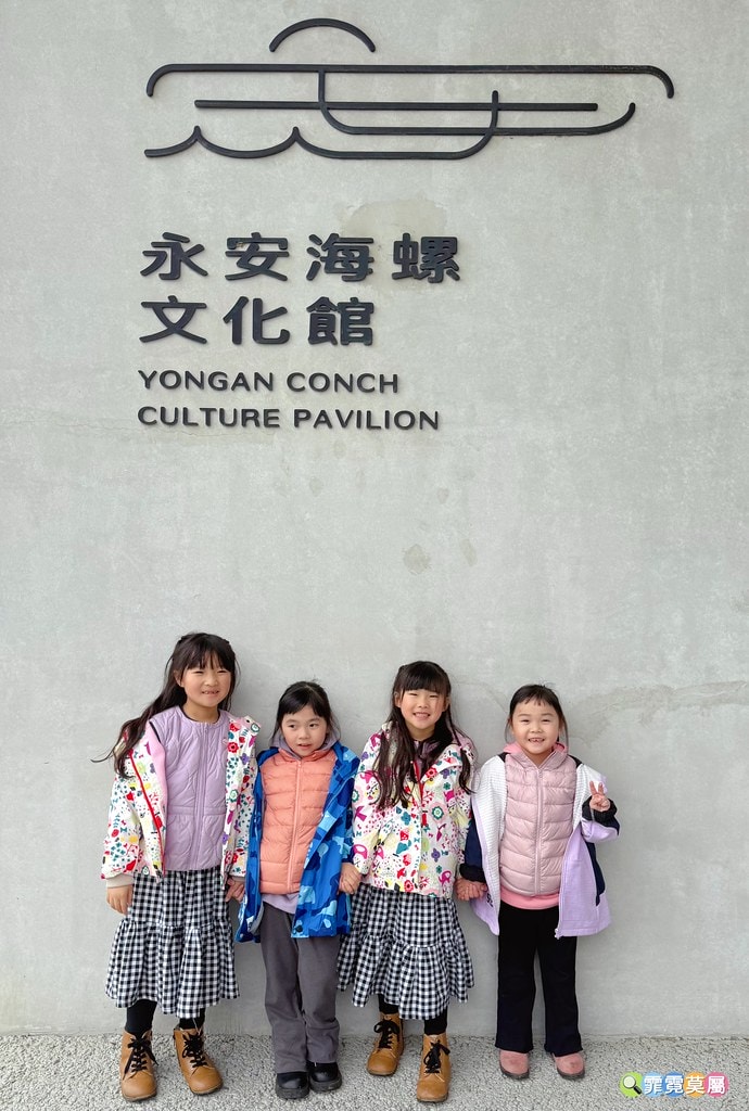 20251031-j4rsp 20251031-j4rsp